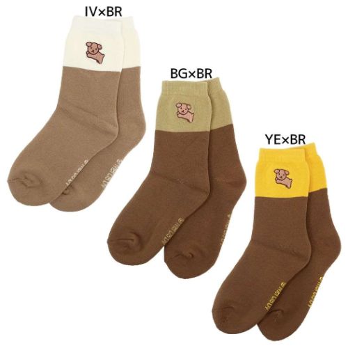 ミッフィー 女性用厚手靴下 レディースあったか刺繍パイルソックス スナッフィー ディックブルーナ 絵本キャラクター グッズの通販はau Pay マーケット シネマコレクション 5400円以上で送料無料