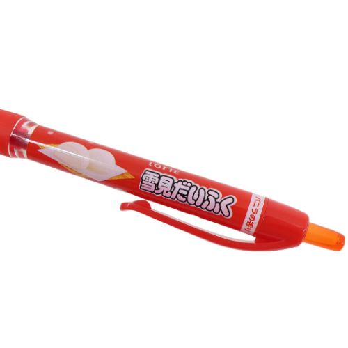 3部 雪見 しゃけみー 橘優 トレカ 歌い手 BURST vivid REBEL チェキ風