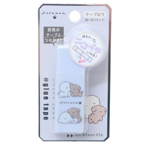 糊 ニコイチテープのり YURUWAN二匹 新入学 かわいい グッズ メール便