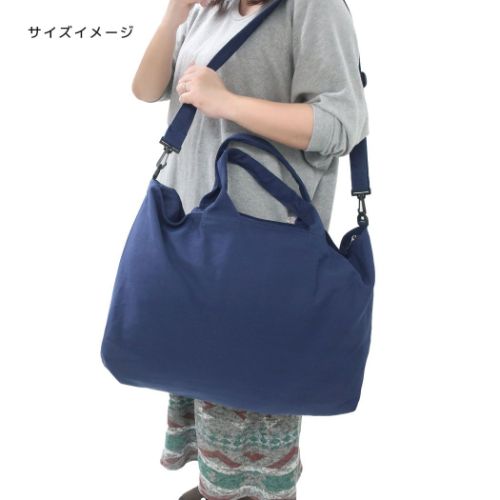 ポチャッコ ショルダーバッグ BIG 2WAYトートバッグ サンリオ