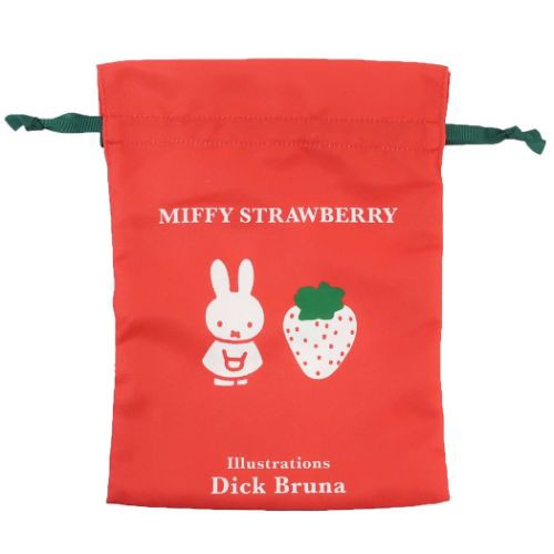 ミッフィー 巾着袋 マルチ巾着 きんちゃくポーチ MIFFY STRAWBERRY