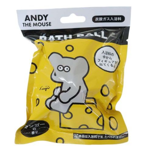 ねずみのANDY 入浴剤 ANバスボール アンディ キャラクター グッズ