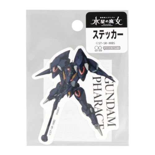 ガンダム 水星の魔女 スクウェアステッカー セット シール エアリアル 