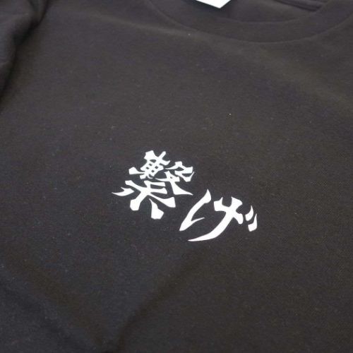 ハイキュー！！ Tシャツ T-SHIRTS 音駒高校 Lサイズ XLサイズ 少年