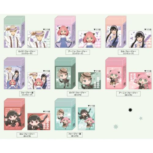スパイファミリー SPY FAMILY 消しゴム トレーディング消しゴム2 全8種 64個入セット 少年ジャンプ アニメキャラクター グッズ 消しゴム