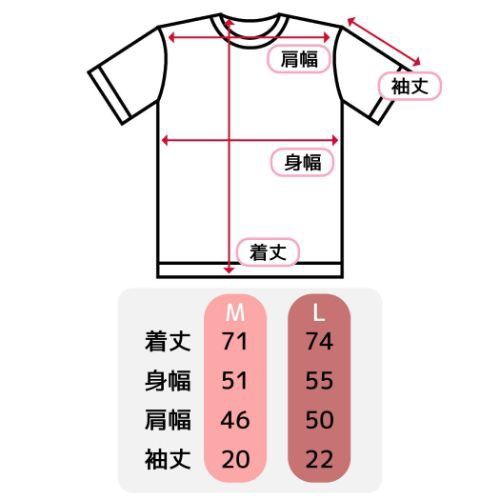 ミーガン Tシャツ T-SHIRTS 黒 Mサイズ Lサイズ 映画キャラクター