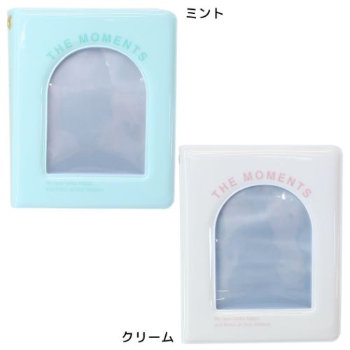推しのいるセカイ カードケース トレカファイル 推し活 グッズ メール便可