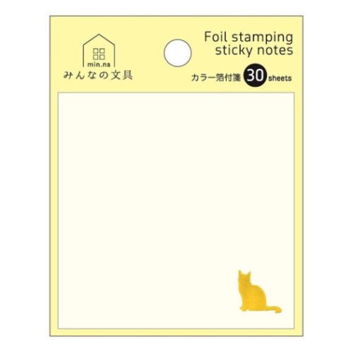 みんなの文具 付箋 カラー箔ふせん ねこ 事務用品 グッズ メール便可