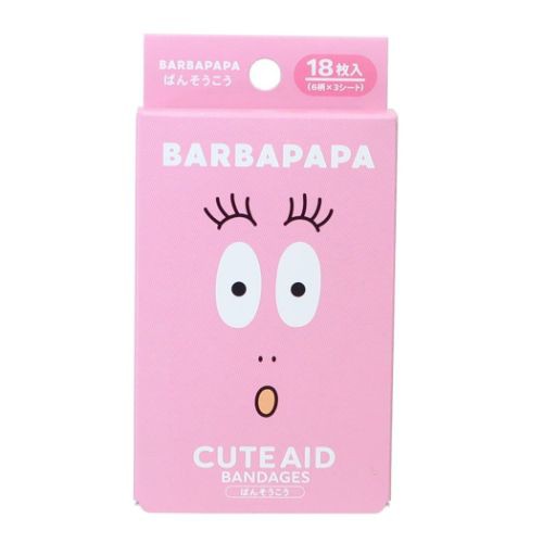 バーバパパ 絆創膏 ばんそうこう 2 BARBAPAPA キャラクター グッズ