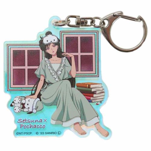 セーラームーン アクリルキーホルダー オーロラタイプ セーラームーンx 