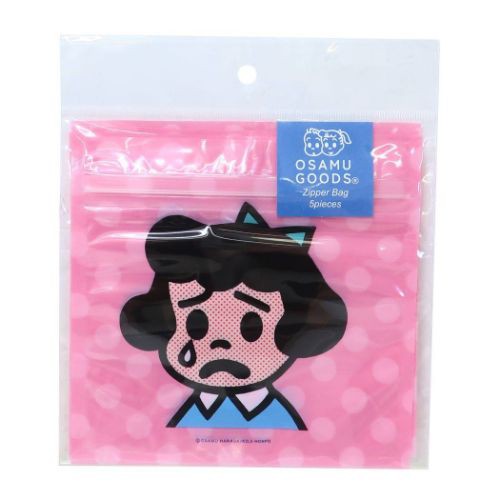 オサムグッズ 保存袋 ジップバッグ 5枚入り ベティ Osamu Goods