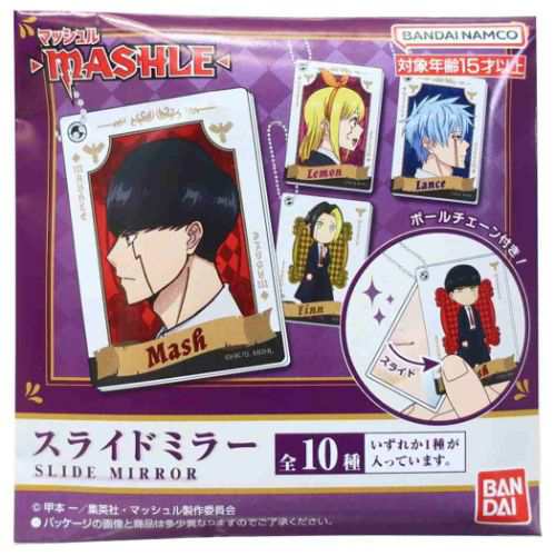 マッシュル -MASHLE- 手鏡 スライドミラー 全10種 10個入セット アニメ