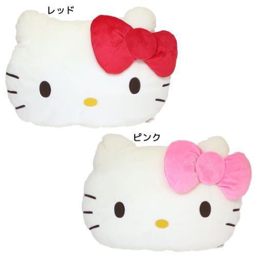 高評価なギフト はろうきてぃこたつねこクッション いやらしく ハローキティ