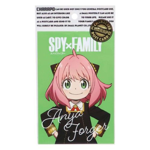 スパイファミリー SPY FAMILY POSTCARD ポストカード アーニャ フォー