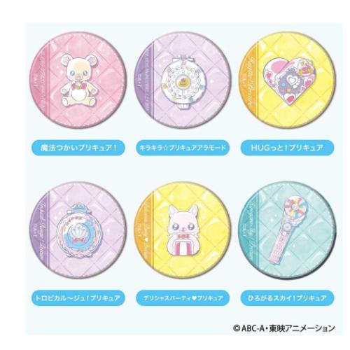 プリキュア コンパクトミラー プリキュアオールスターズCAN