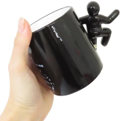 期間限定キャンペーン マグカップ 社畜マグ おもしろ雑貨 食器 グッズの通販はau PAY アンティーク雑貨