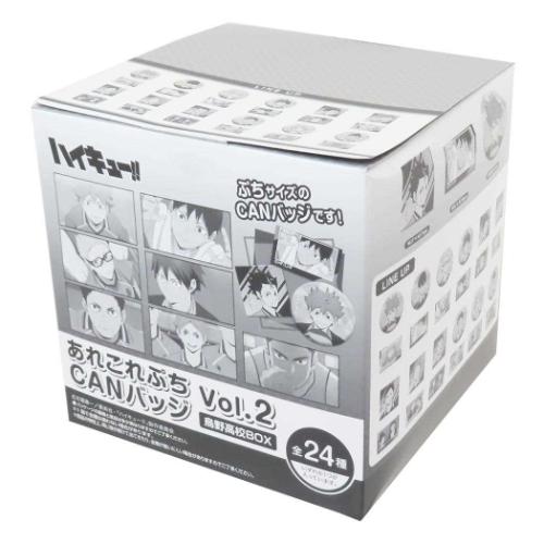 ハイキュー 缶バッジ あれこれぷちCAN vol2 全24種 48個入セット 烏野高校 少年ジャンプ アニメキャラクター グッズの通販は 14,104円