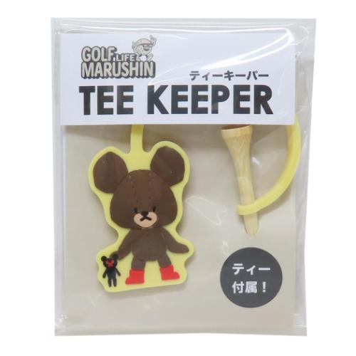 くまのがっこう ゴルフ用品 ティーキーパー てつなぎジャッキー 絵本キャラクター グッズ メール便可
