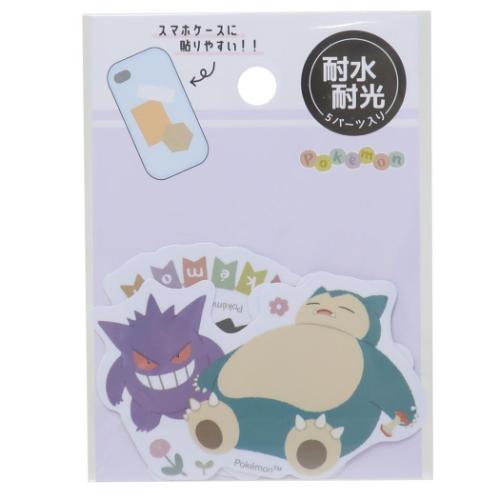 ポケットモンスター フレークシール ミニデココラージュシール