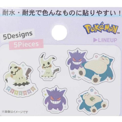 ポケモン ミミッキュ カビゴン パモ パピモッチ 韓国 デコキャラシール ポケモン ミミッキュ カビゴン パモ パピモッチ 韓国 デコキャラ