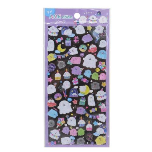 シールシート ラメあめちゃんシール おばけ かわいい グッズ
