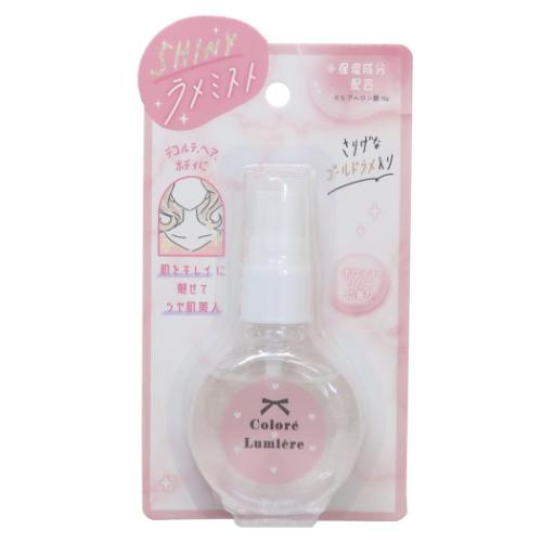 コスメ雑貨 SHINYラメミスト COLORE LUMIERE かわいい グッズ