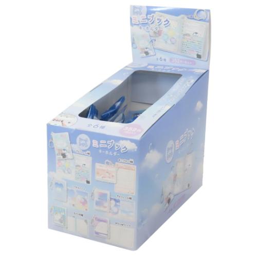 キーリング シークレットミニブックキーホルダー 全6種 60個セット かわいい グッズの通販は