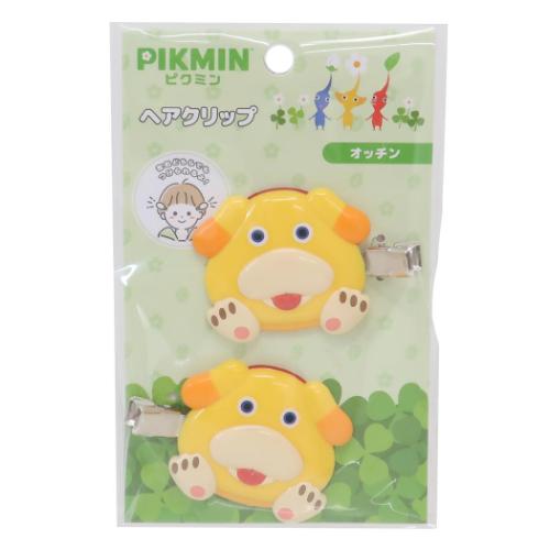 ピクミン ヘアアクセ ヘアークリップ2個セット オッチン ゲームキャラクター グッズ メール便可