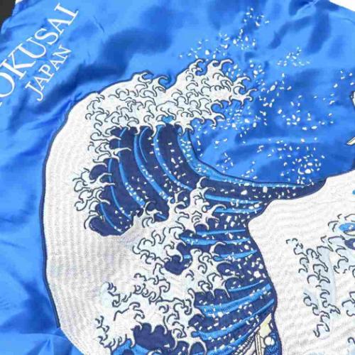 葛飾北斎 スカジャン アウター 神奈川沖浪裏 名画 グッズ 葛飾北斎 スカジャン アウター 神奈川沖浪裏 名画 グッズの通販はau
