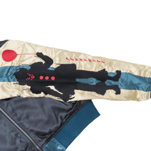 IT スカジャン アウター カムホーム キャラクター グッズの通販はau