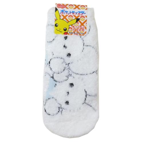 ポケモン ワッカネズミ ジャージ 上下 セットアップ グレー