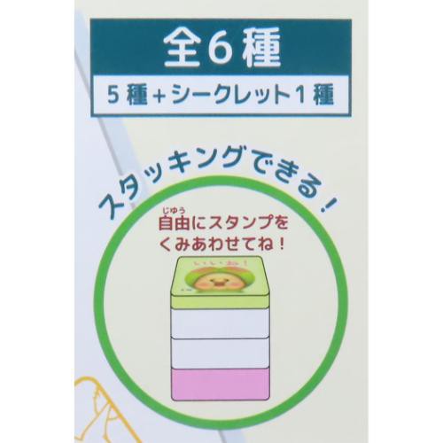 こびとづかん ハンコ シークレットスタンプ 全6種 60個入セット キャラクター グッズ