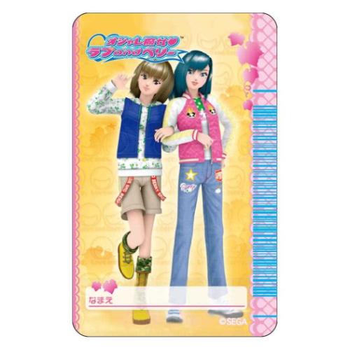 オシャレ魔女ラブandベリー シール まじかる百貨店ステッカー 二人コーデ ゲームキャラクター グッズ メール便可