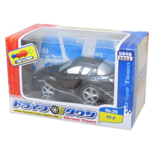 ドライブタウン おもちゃ プルバックカー NO.29 マツダ RX-8 自動車