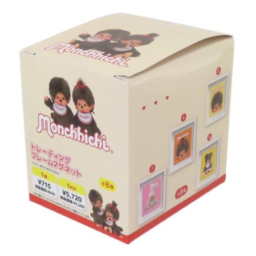 モンチッチ　マグネット モンチッチ フェイスマグネット（42個入） | モンチッチ