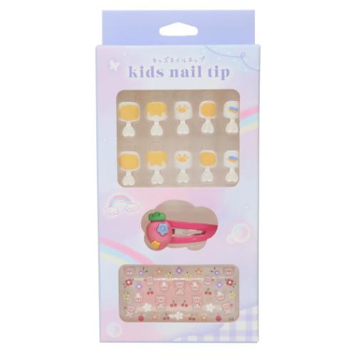 キッズコスメ キッズネイルチップセット あしあと キッズサイズ グッズ メール便可