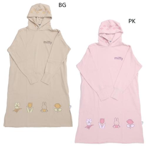 Loungefly DisneyPixar リメンバーミー ミゲルマリアッチ バッグ