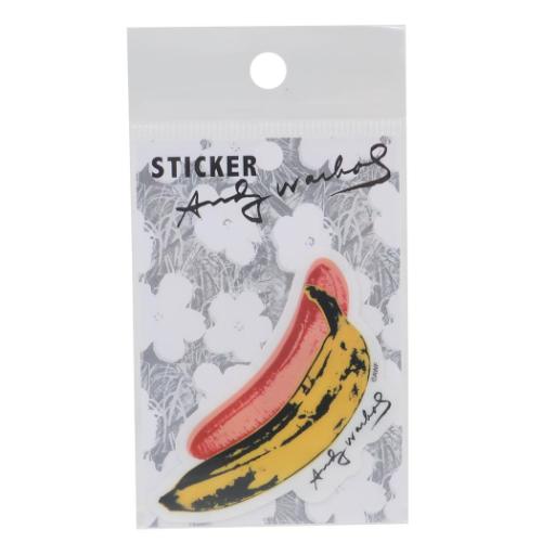 ANDY WARHOL アンディ ウォーホル バナナ クッション プラッシュ レア