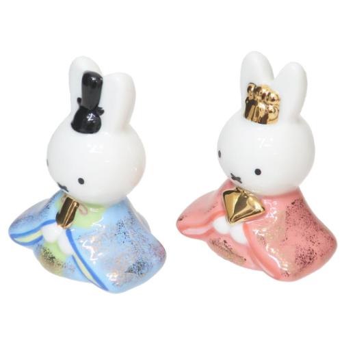 ミッフィー キャラクターひな人形 陶器ひな人形 ディックブルーナ 絵本キャラクター グッズ_1