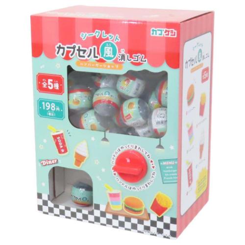 （まとめ） オープン工業 ループクリップ クリップ式 ブルー NB-29-BU 1パック（10本） 〔×5セット〕 まとめ） オープン工業 ループクリップ クリップ式黒 NB-29-BK 1パック
