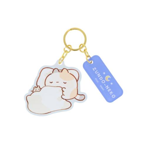ずんどうネコ キーリング 2連アクリルキーホルダー おやすみ かわいい グッズ メール便可