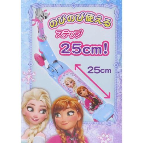 アナと雪の女王 おもちゃ イージースケーター ディズニー キャラクター グッズ_4