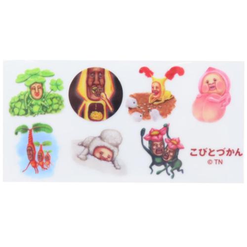 こびとづかん ダイカットシール UV転写ステッカー 7種集合 キャラクター グッズ メール便可