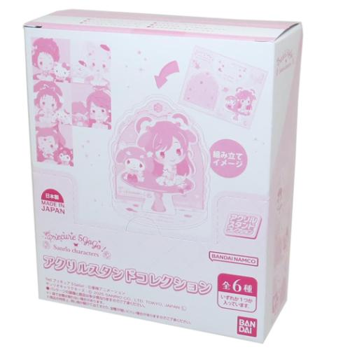 Yes！ プリキュア5GoGo！xサンリオキャラクターズ アクスタ アクリルスタンドコレクション 全6種 12個入セット キャラクター グッズ 10,968円