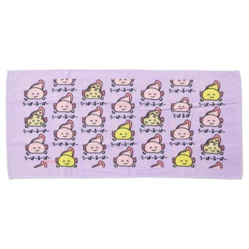 おえかきさん フェイスタオル プリントロングタオル うーぱるーぱーさんパープル 面白雑貨 グッズ メール便可