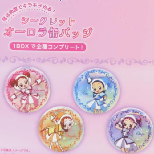 おジャ魔女どれみ 缶バッジ シークレットオーロラ缶バッジ 全8種