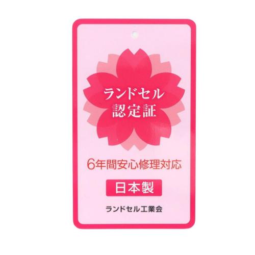 クロミ ランドセル 新入学 通学 バッグ ブラック サンリオ キャラクター グッズ_9