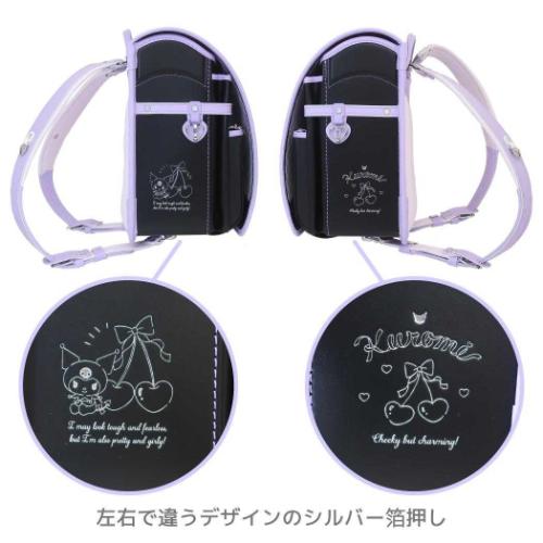クロミ ランドセル 新入学 通学 バッグ ブラック サンリオ キャラクター グッズ_1