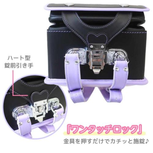 クロミ ランドセル 新入学 通学 バッグ ブラック サンリオ キャラクター グッズ_3