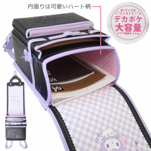 クロミ ランドセル 新入学 通学 バッグ ブラック サンリオ キャラクター グッズ_4